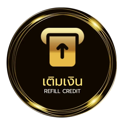 ฝากเงิน ไทยรัฐเดลินิวส์มหาทักษา อัตโนมัติ 24 ชม.
